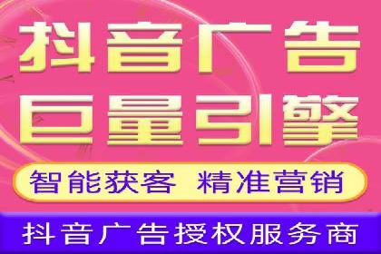 信息流营销案例：打造爆款产品策略解析